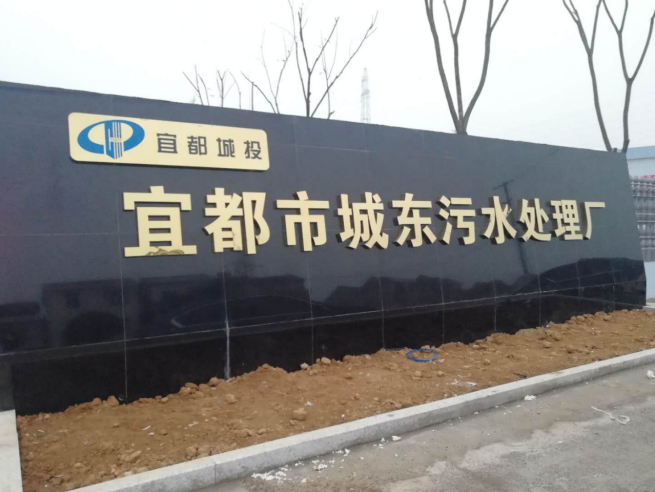 客戶現場
