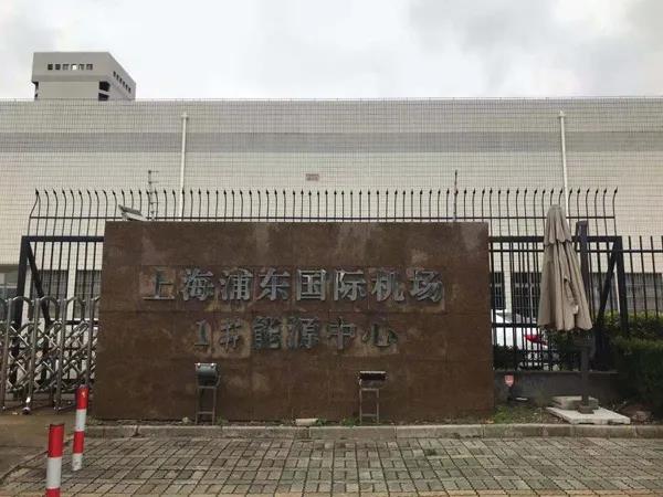 上海浦東機場現(xiàn)場