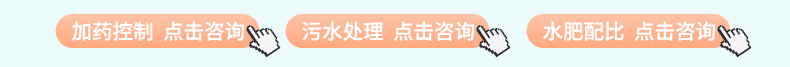 點擊查看.gif