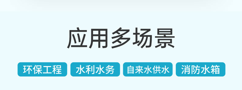 高溫集氣筒液位計詳情2024.7_02.jpg
